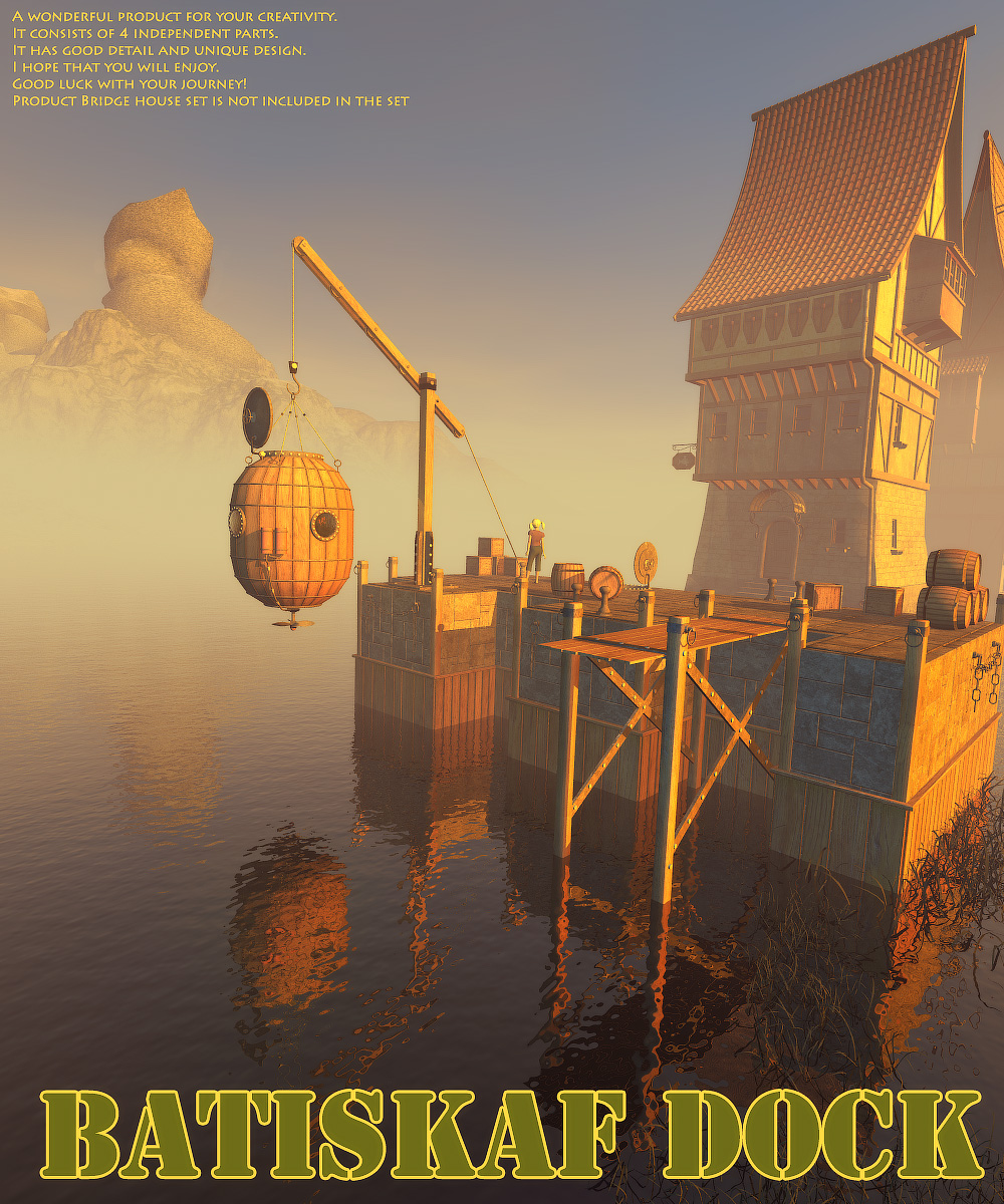 Batiskaf dock by N/A