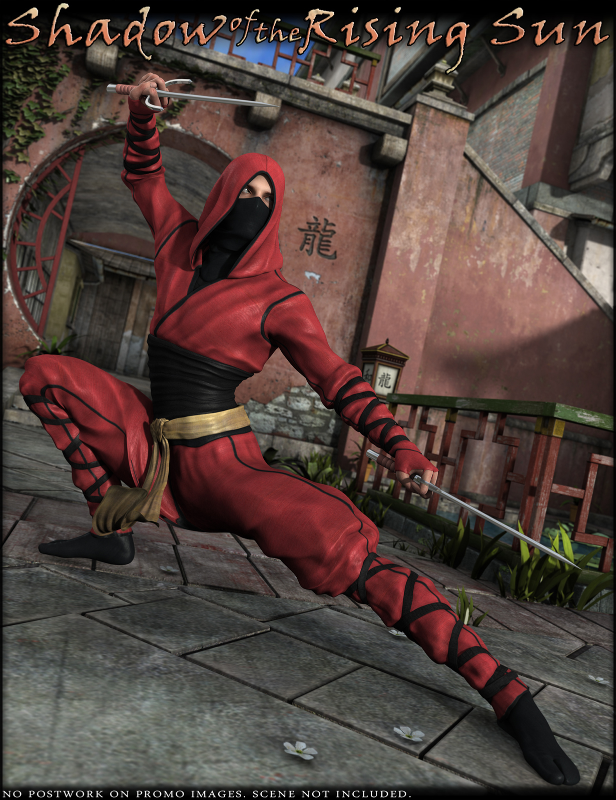 HFS Shadow of the Rising Sun Bundle by N/A
