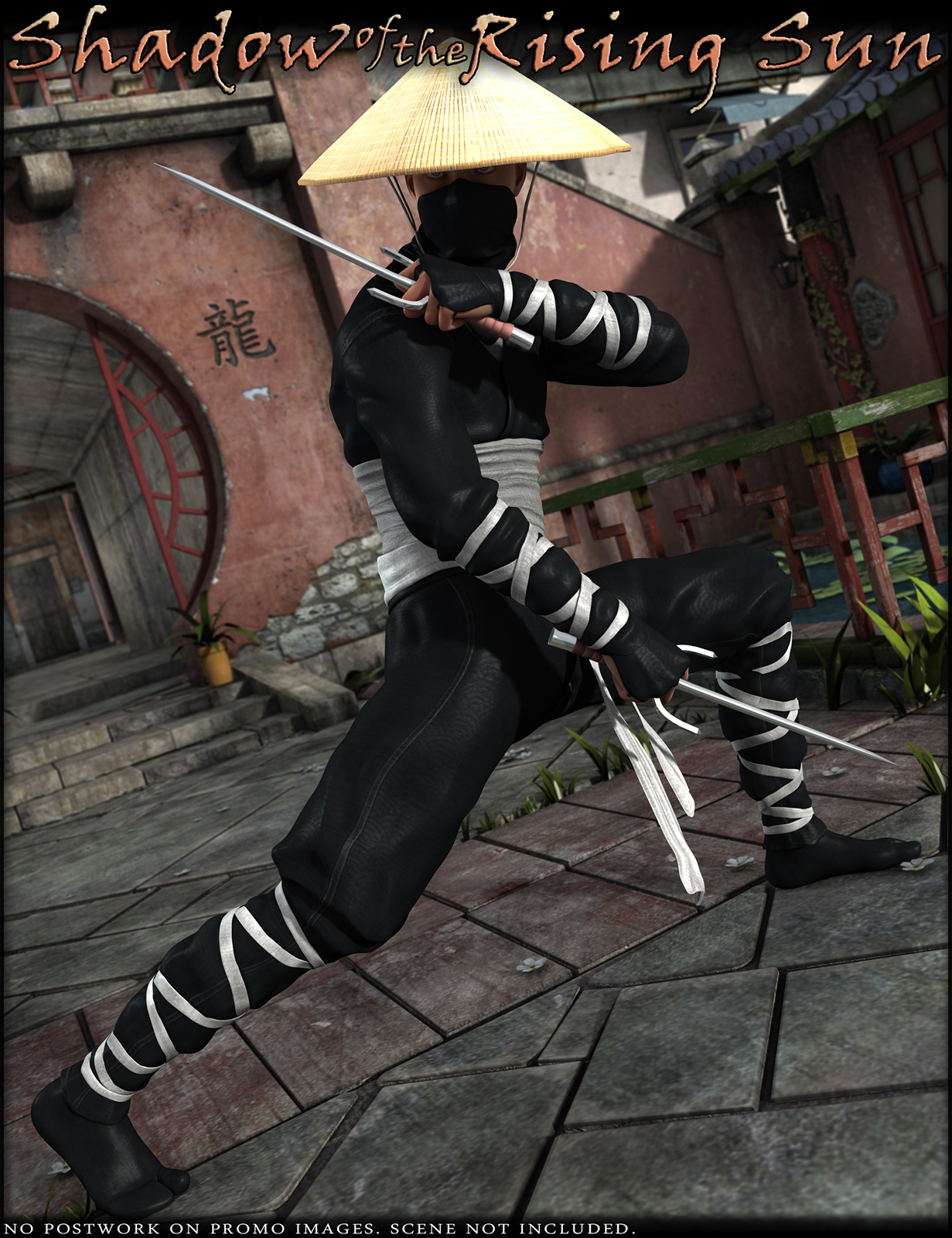 HFS Shadow of the Rising Sun Bundle by N/A