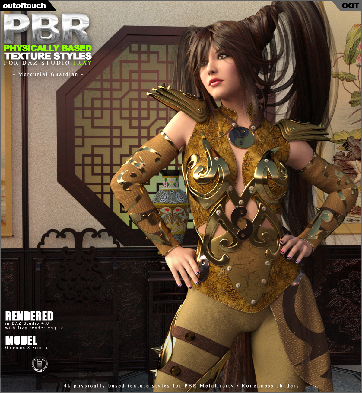 OOT PBR Texture Styles for Mercurial Guardian G3F by N/A