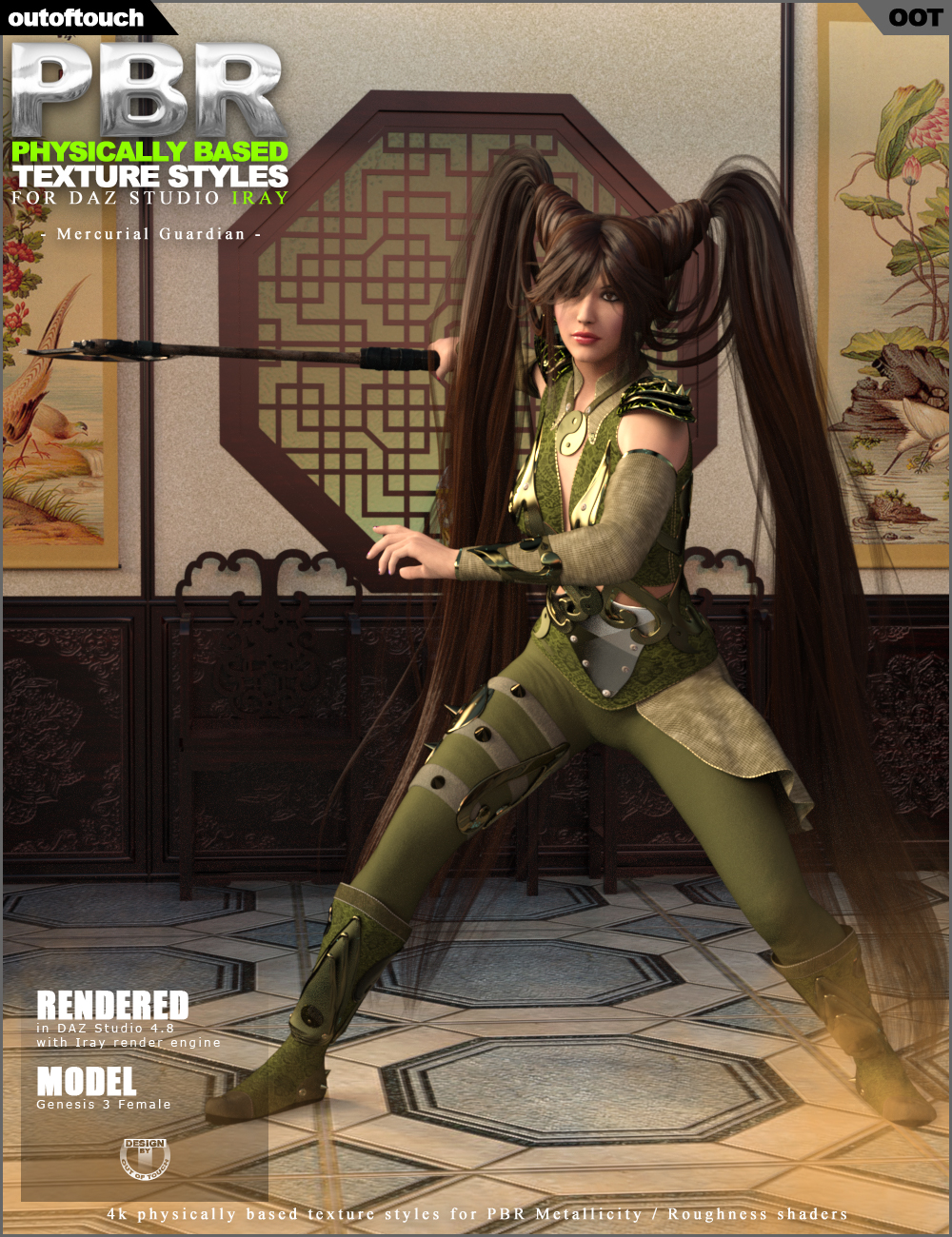 OOT PBR Texture Styles for Mercurial Guardian G3F by N/A