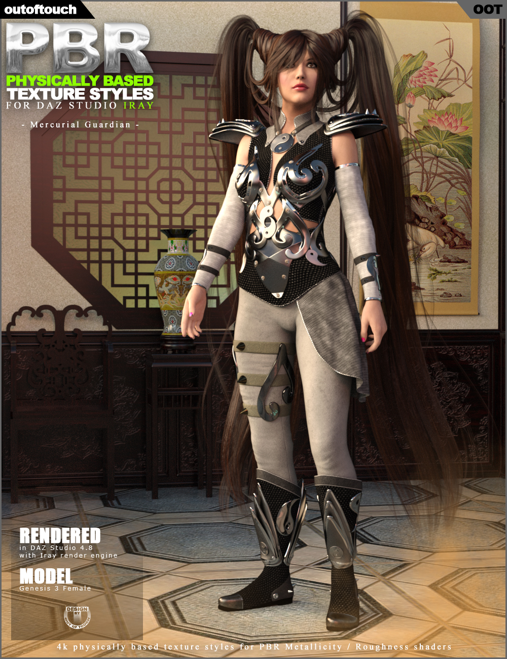 OOT PBR Texture Styles for Mercurial Guardian G3F by N/A