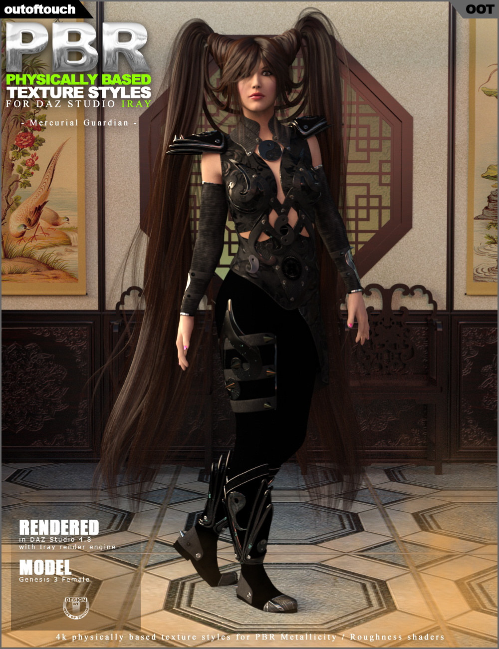 OOT PBR Texture Styles for Mercurial Guardian G3F by N/A