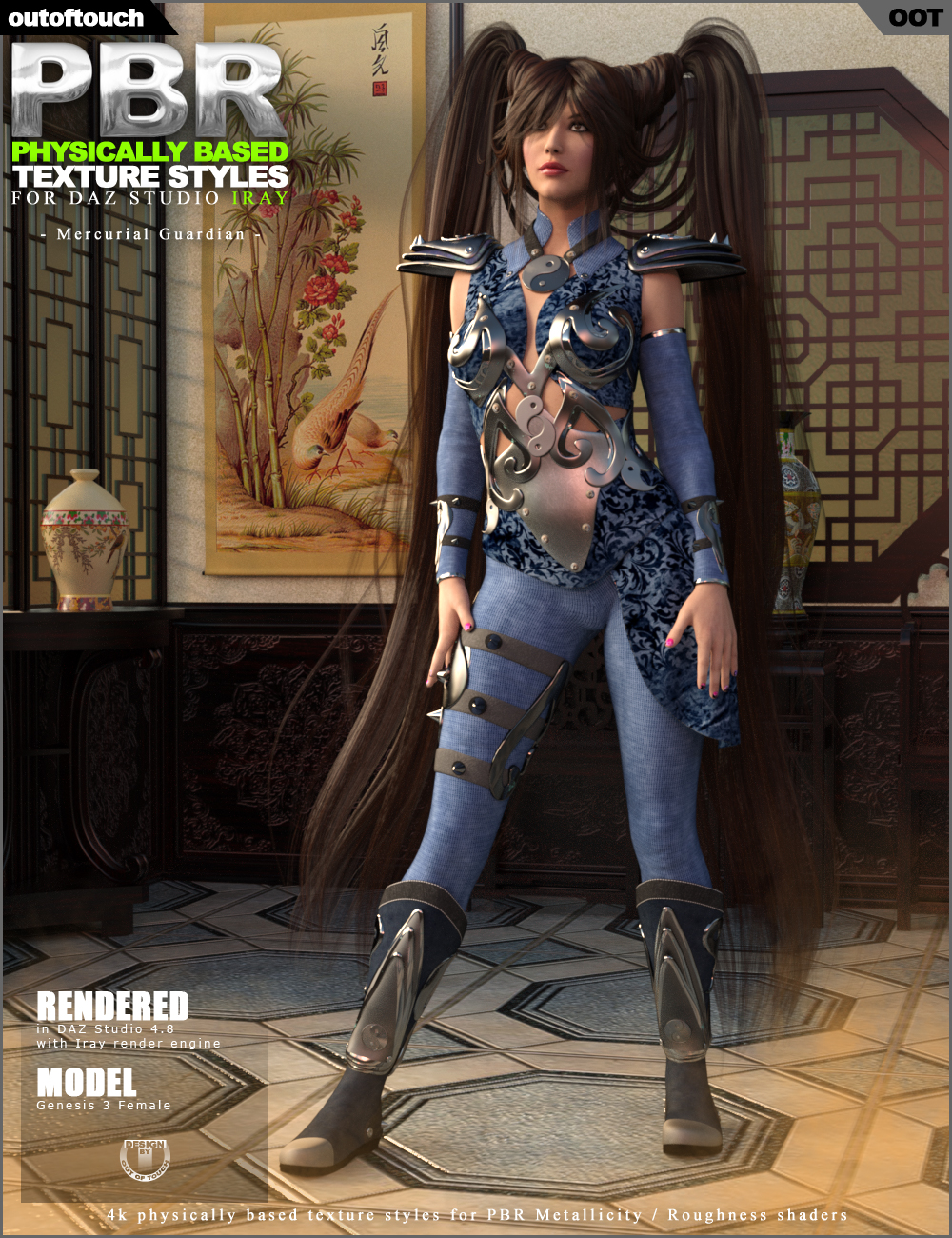 OOT PBR Texture Styles for Mercurial Guardian G3F by N/A