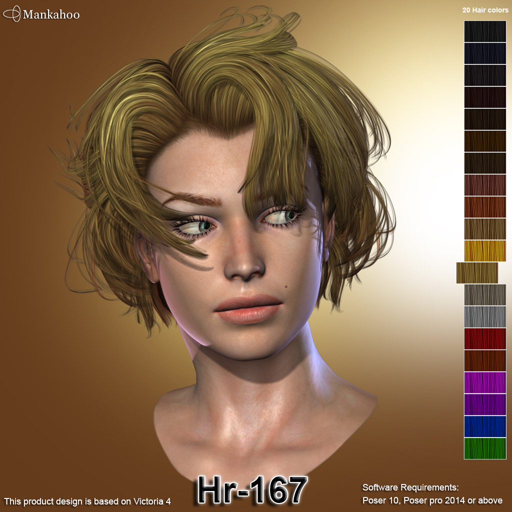Hr-167 by N/A