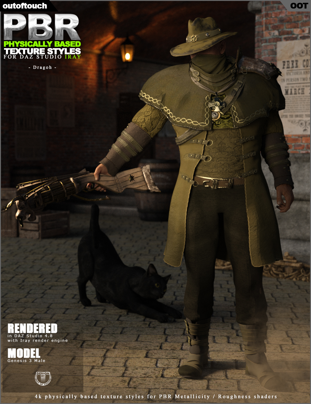 OOT PBR Texture Styles for Dragoh Outfit by N/A