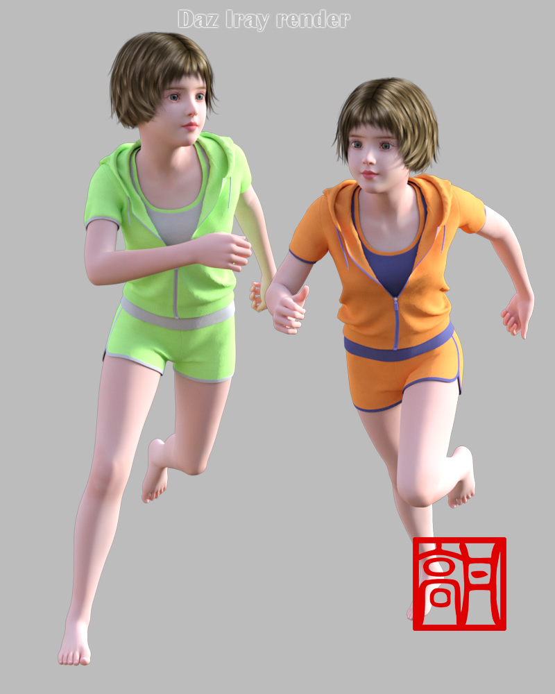 GaoDan Sportswear 15 by N/A