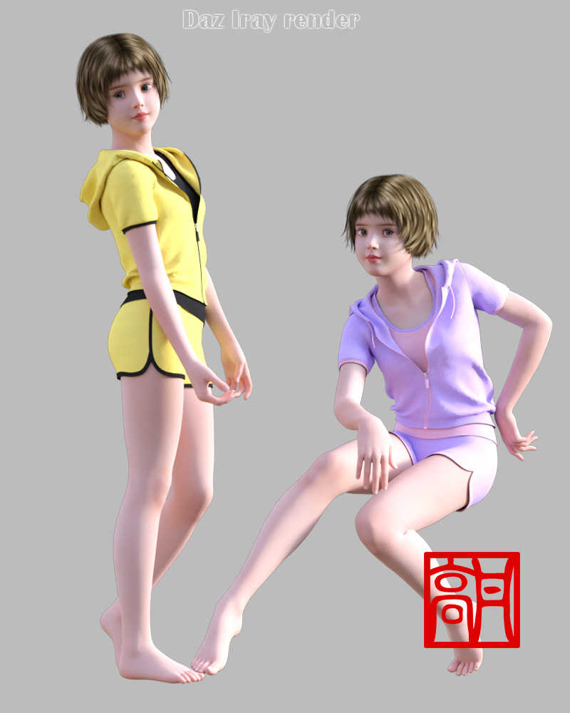 GaoDan Sportswear 15 by N/A