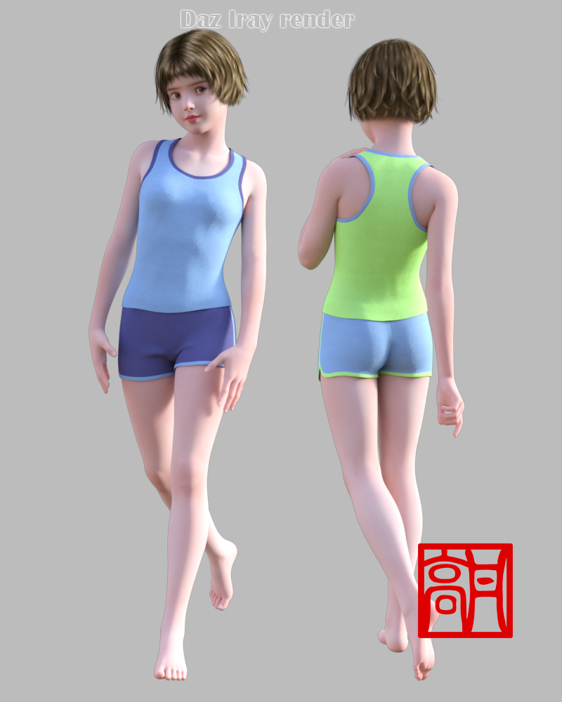 GaoDan Sportswear 15 by N/A