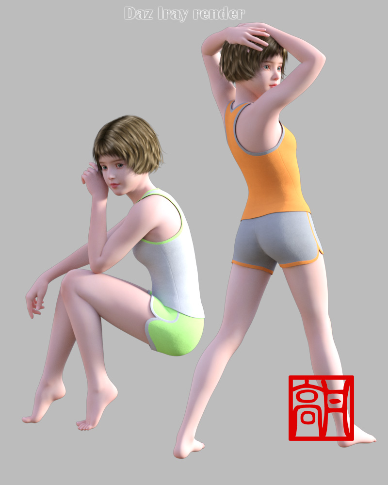 GaoDan Sportswear 15 by N/A