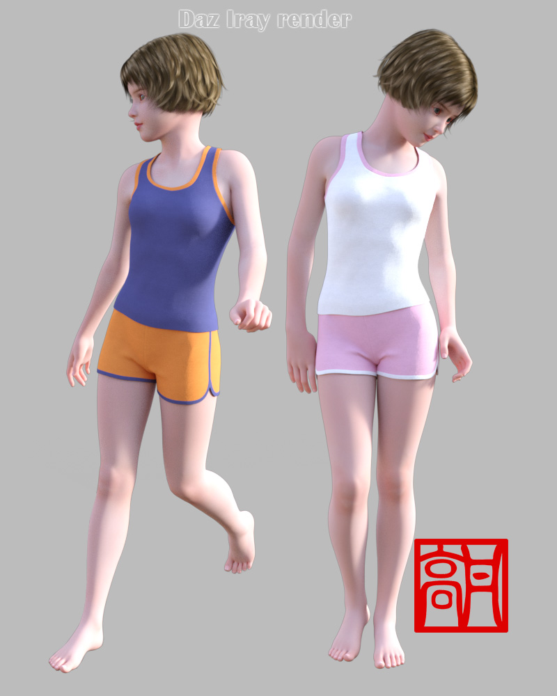 GaoDan Sportswear 15 by N/A