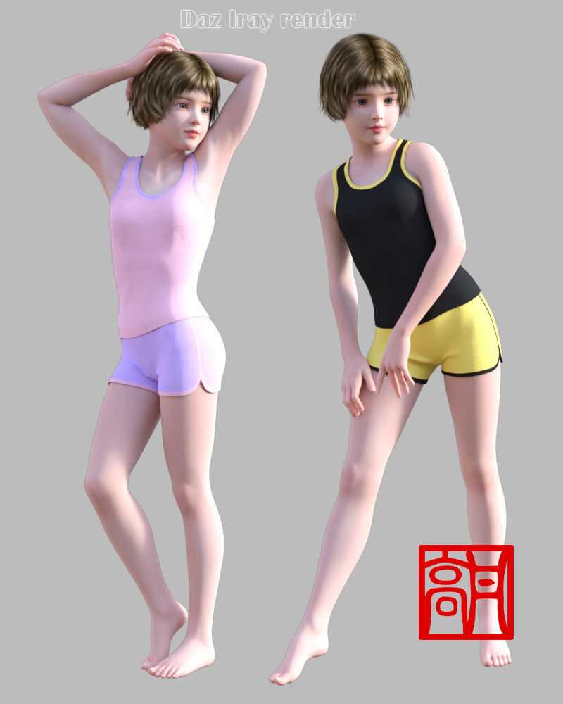 GaoDan Sportswear 15 by N/A