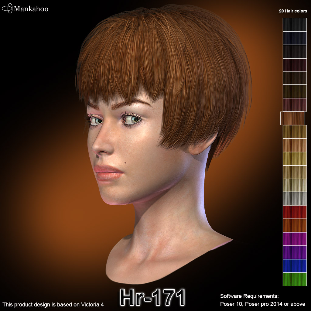 Hr-171 by N/A