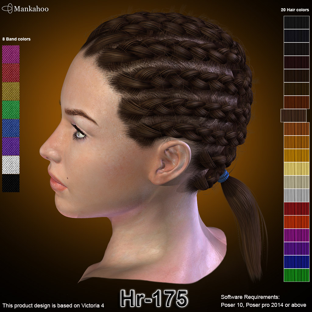 Hr-175 by N/A