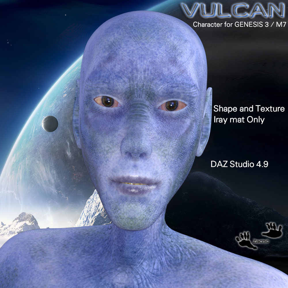 VULCAN G3/M7 by N/A