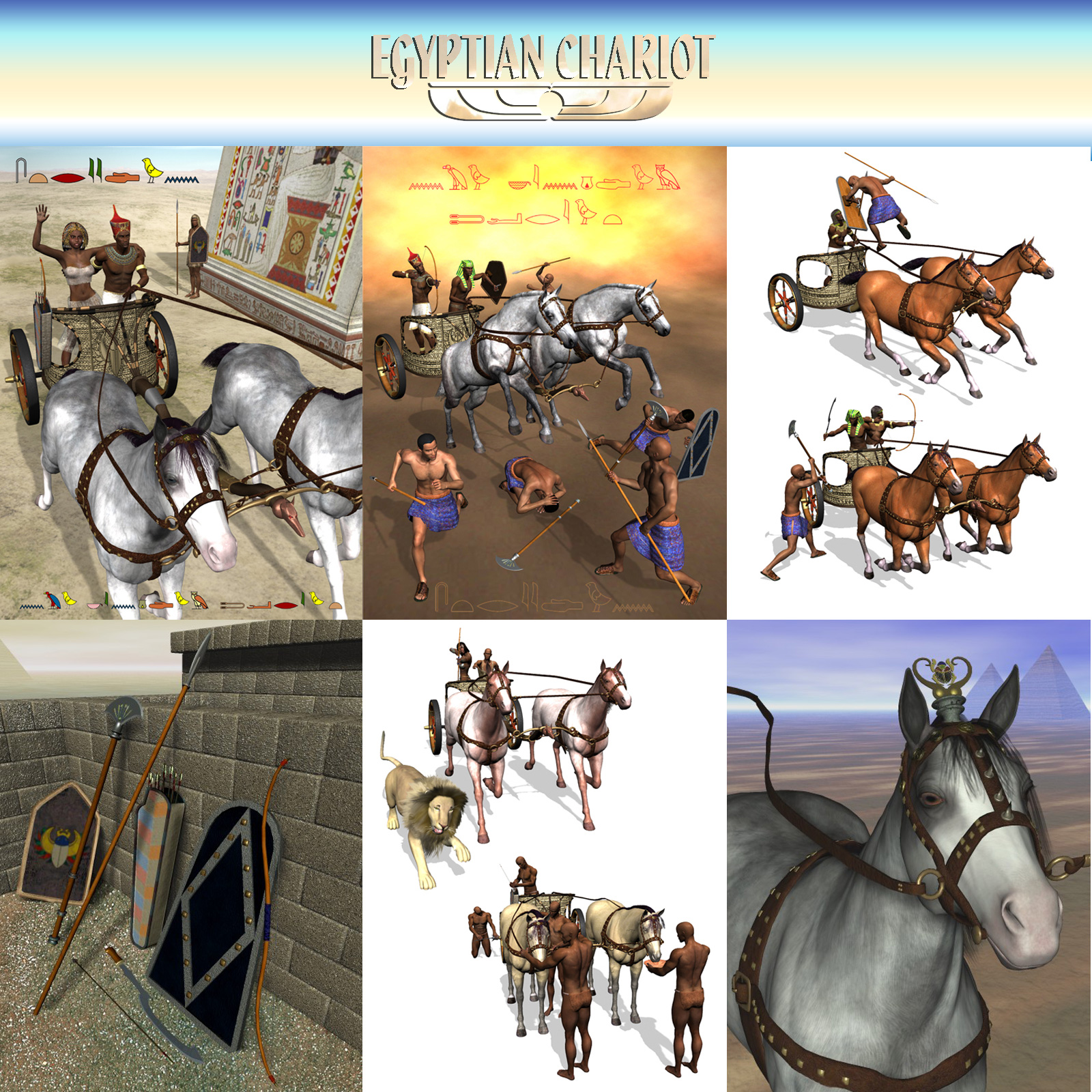 Egyptian Chariot by N/A