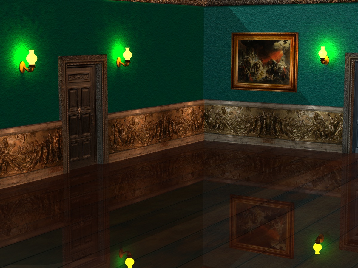 Green Room by N/A