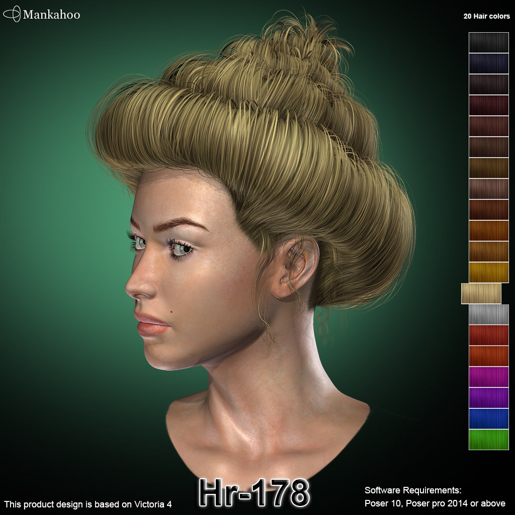 Hr-178 by N/A