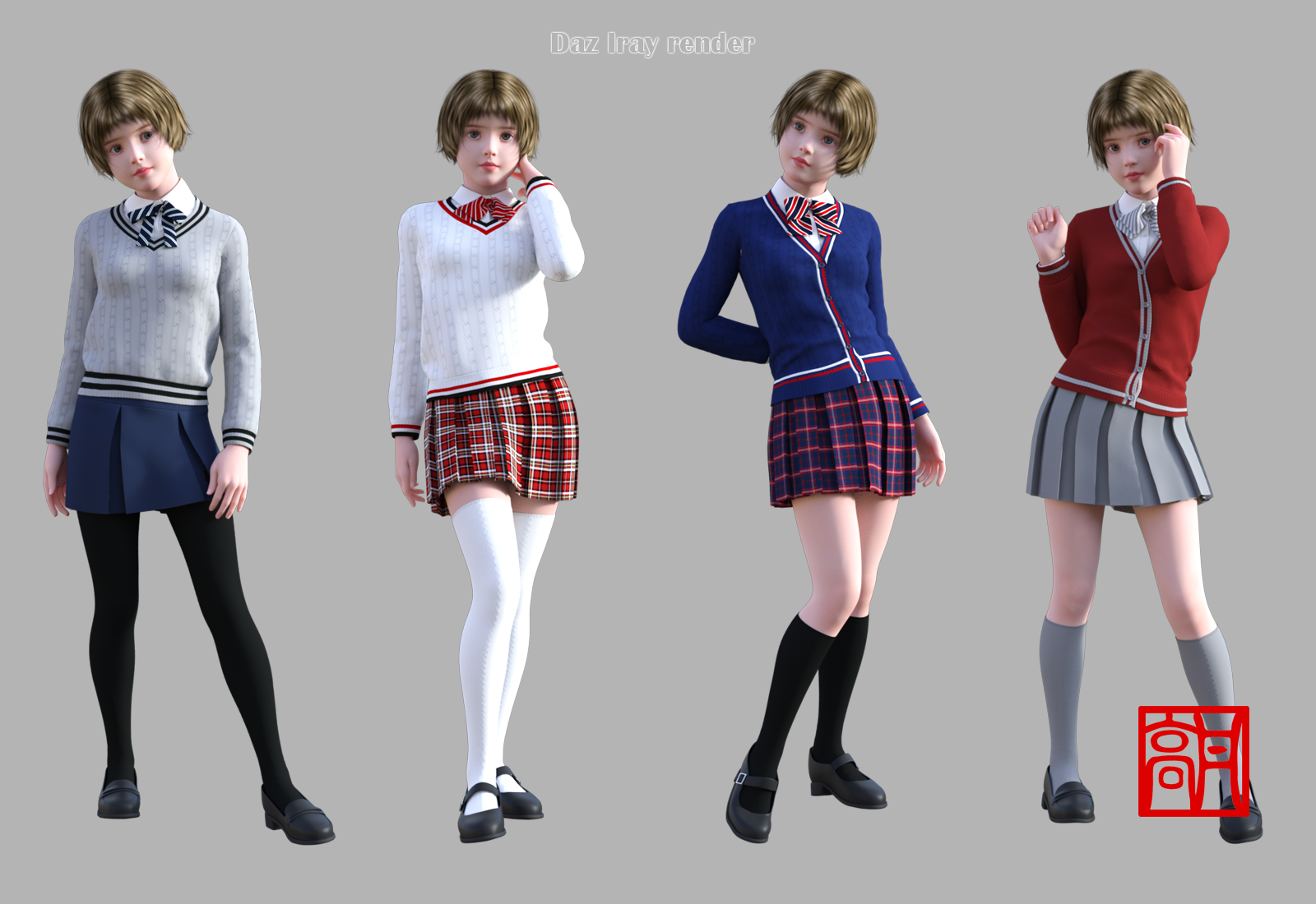 GaoDan School Uniforms 20 by N/A