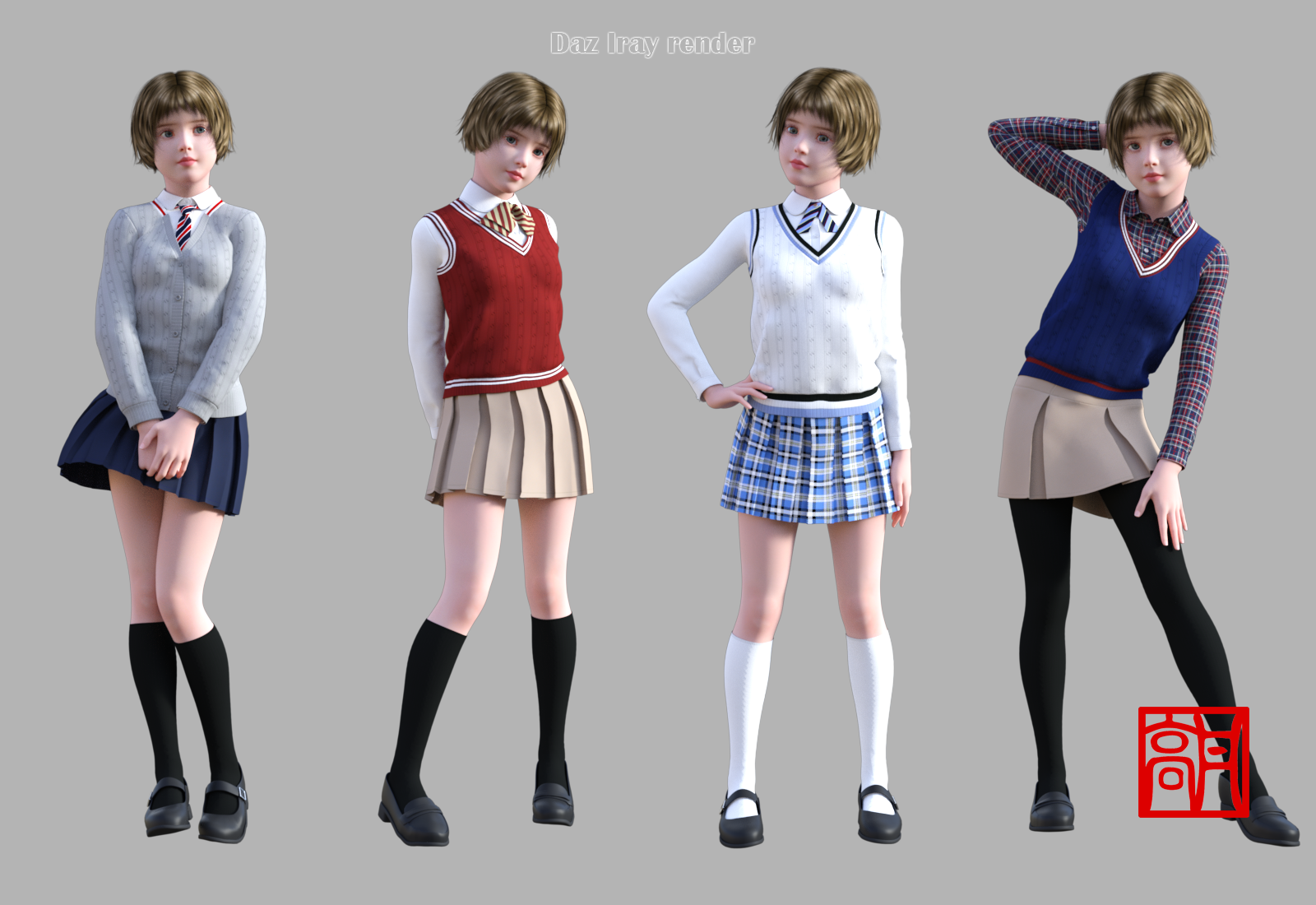 GaoDan School Uniforms 20 by N/A