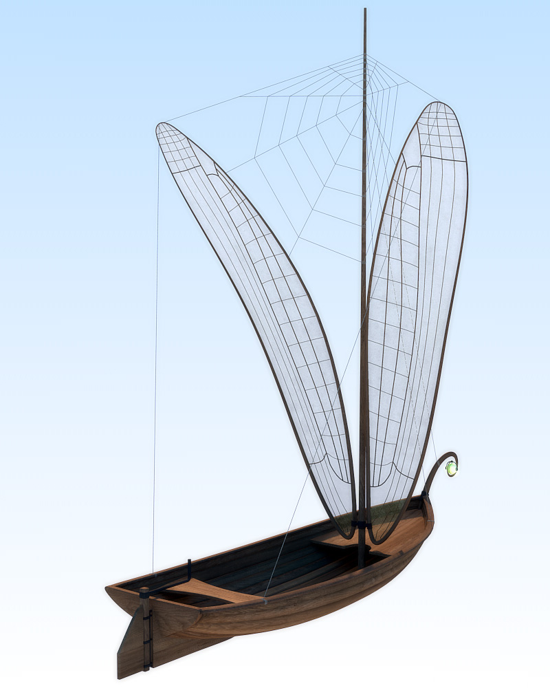Dragonfly boat by N/A