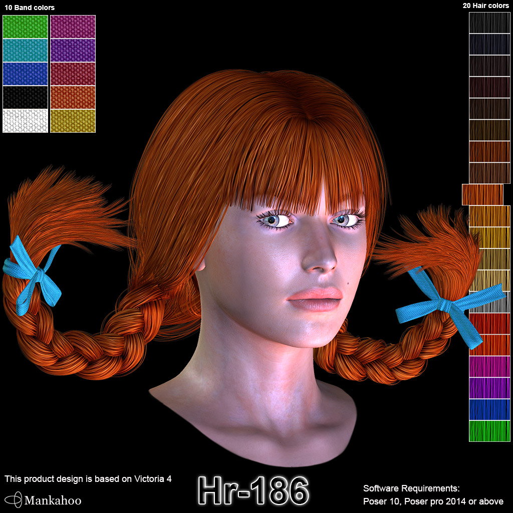 Hr-186 by N/A
