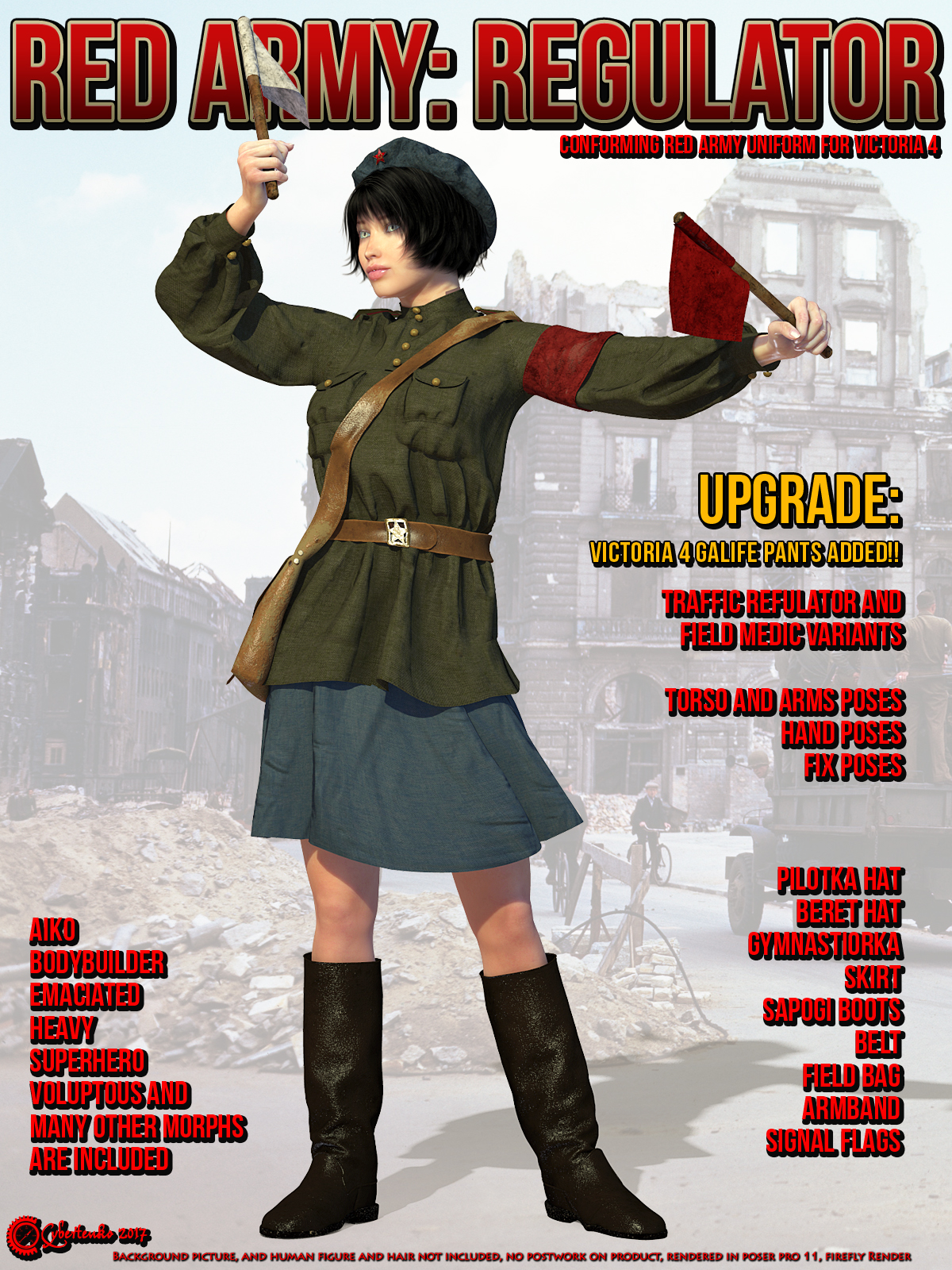 Red Army: Regulator by N/A