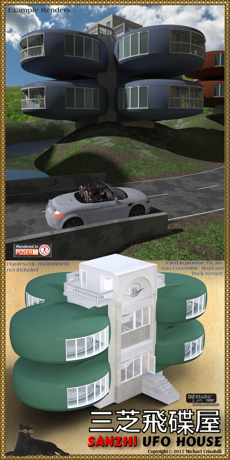 Sanzhi UFO House by N/A