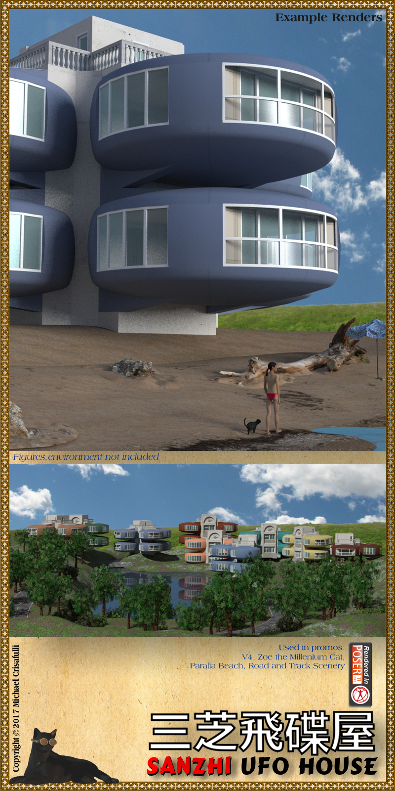 Sanzhi UFO House by N/A