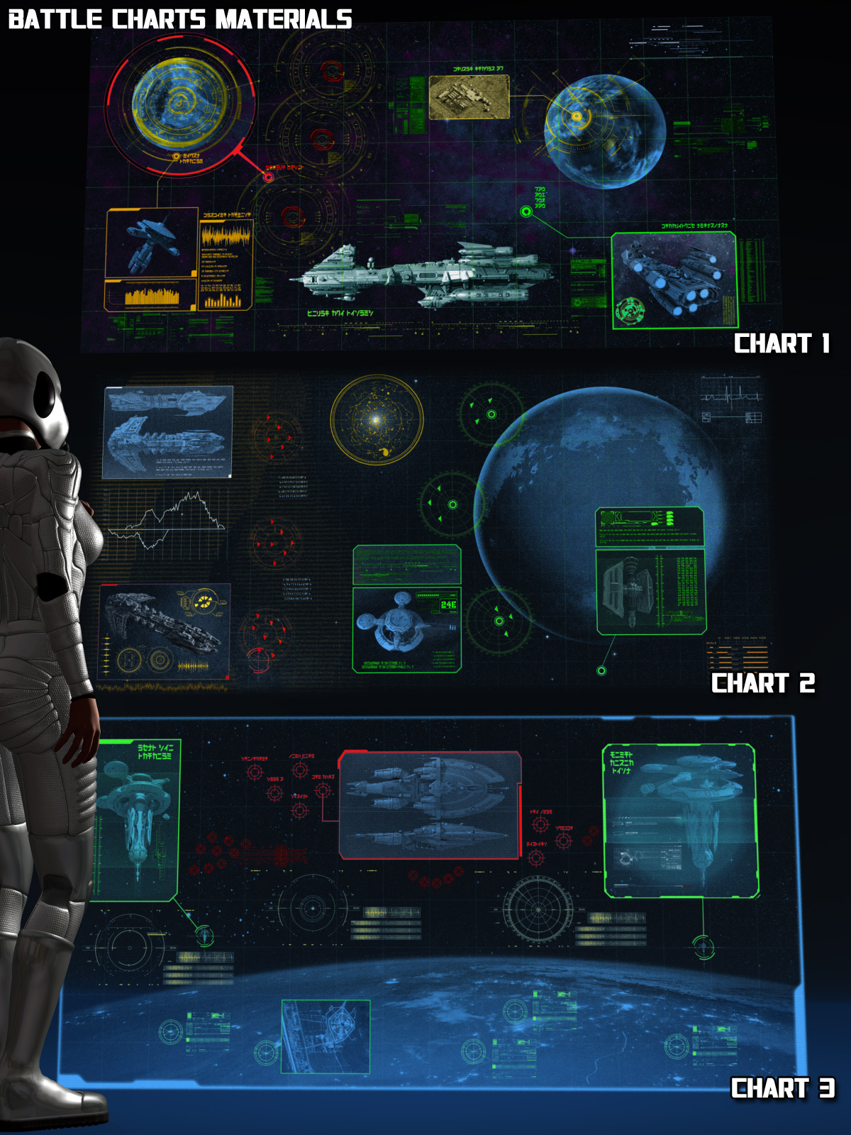 Holographic Battle Charts by N/A