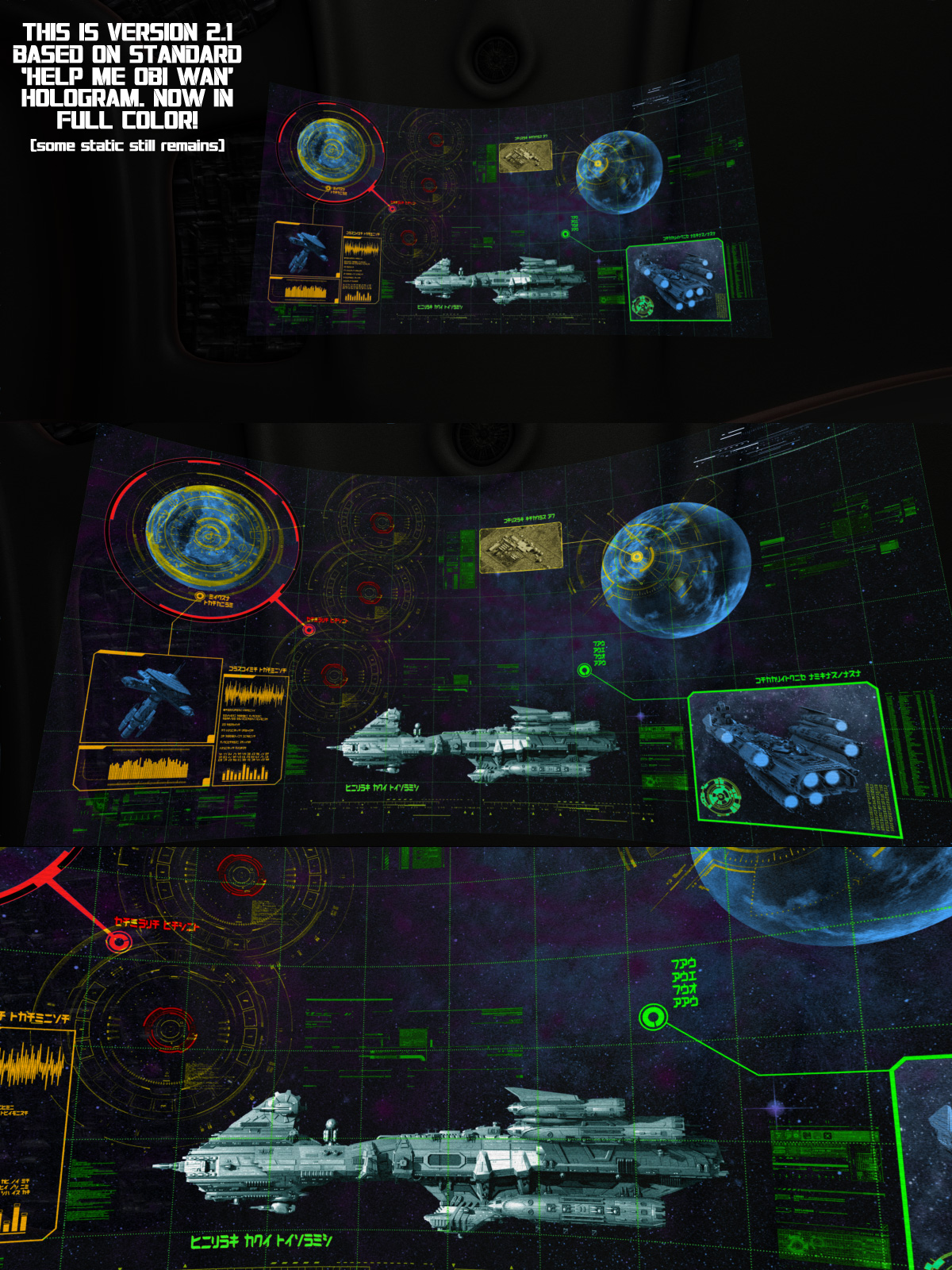 Holographic Battle Charts by N/A