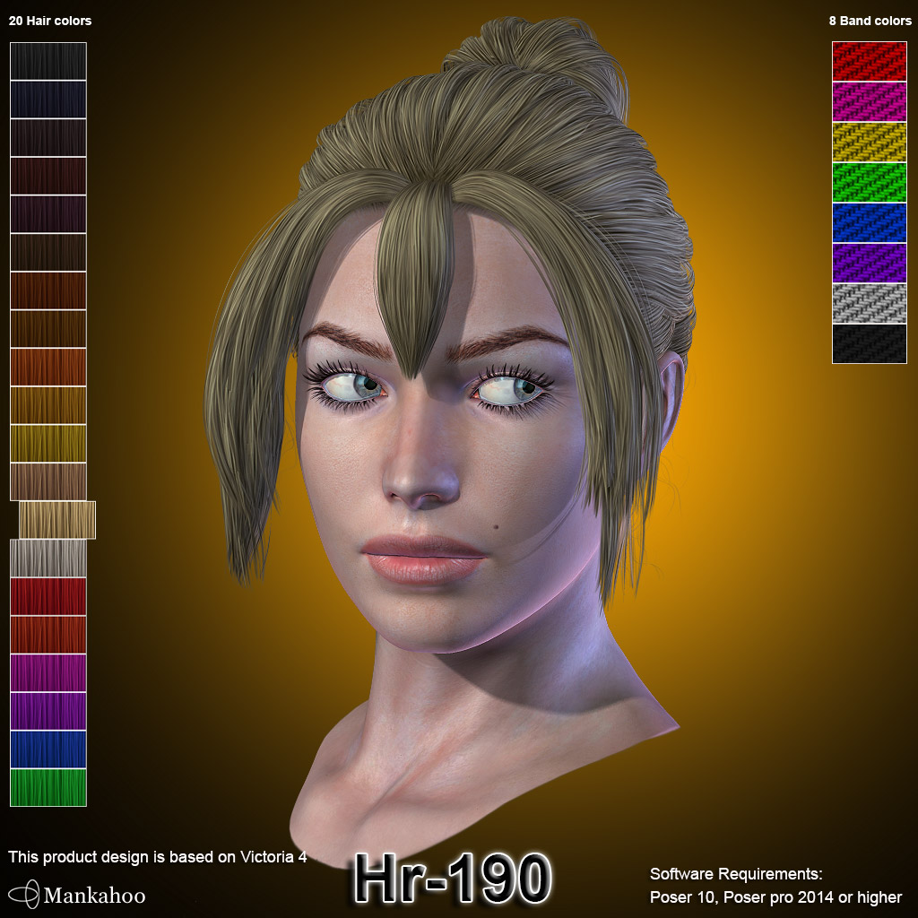 Hr-190 by N/A