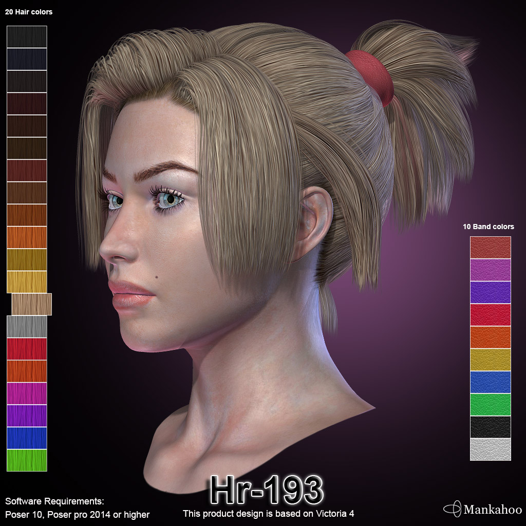 Hr-193 by N/A