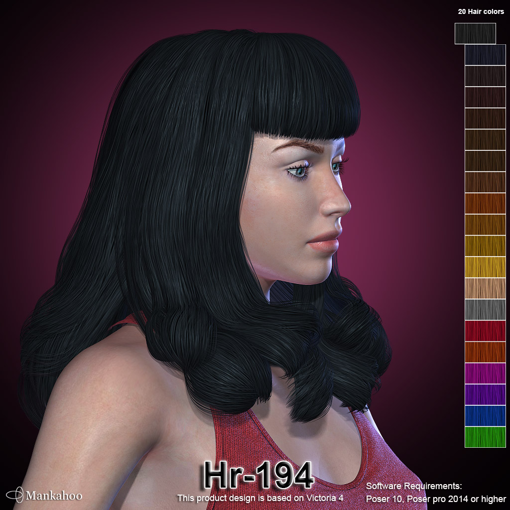 Hr-194 by N/A