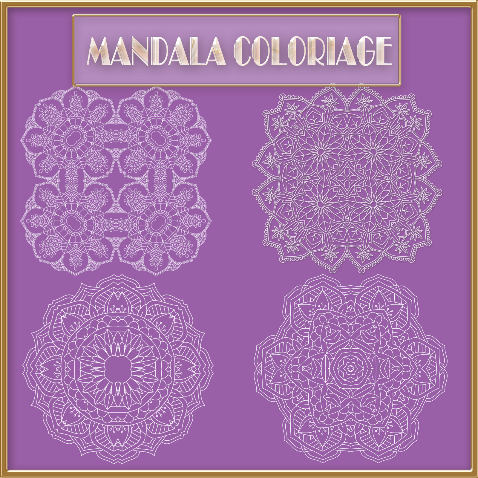 Brushes Mandala Coloriage by N/A