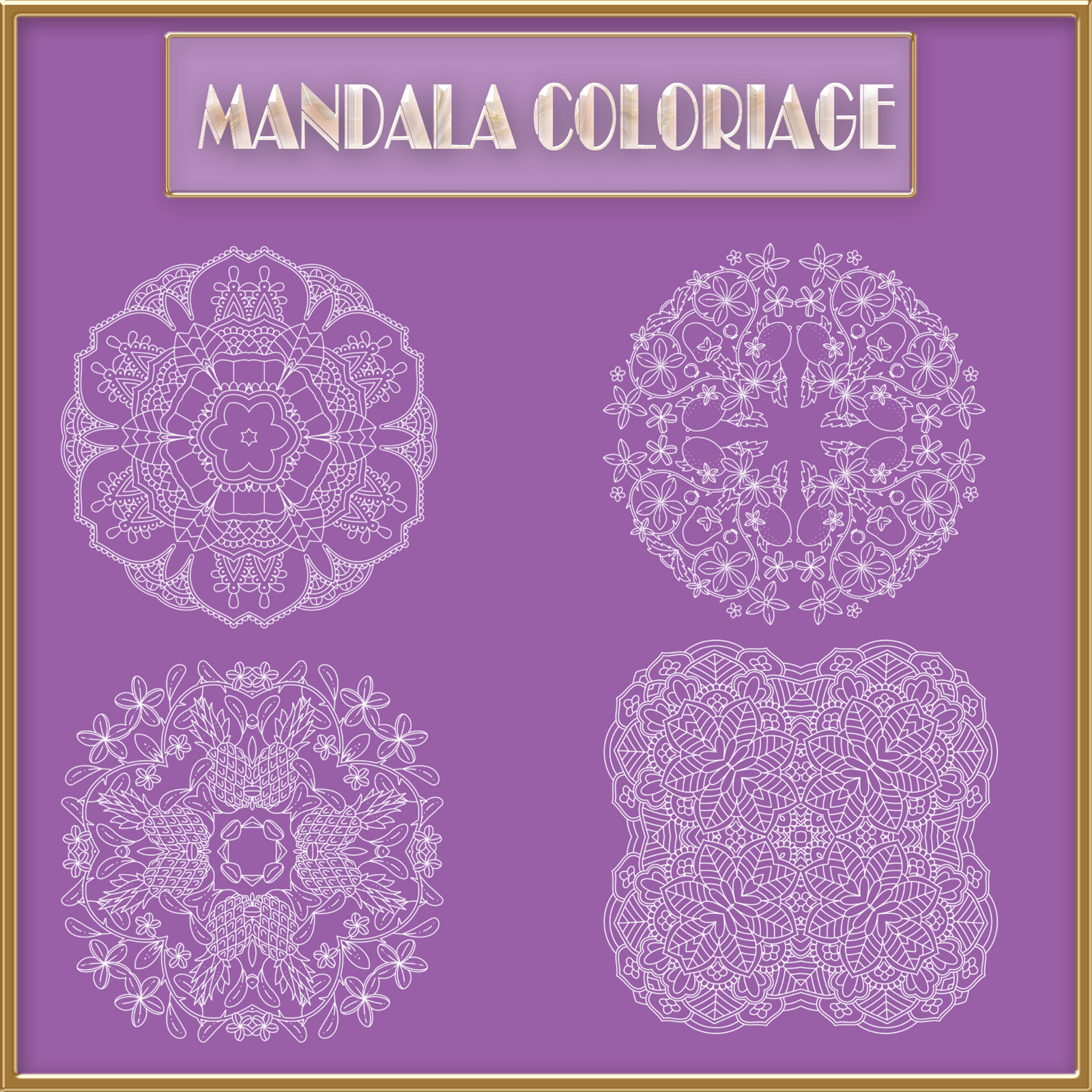 Brushes Mandala Coloriage by N/A