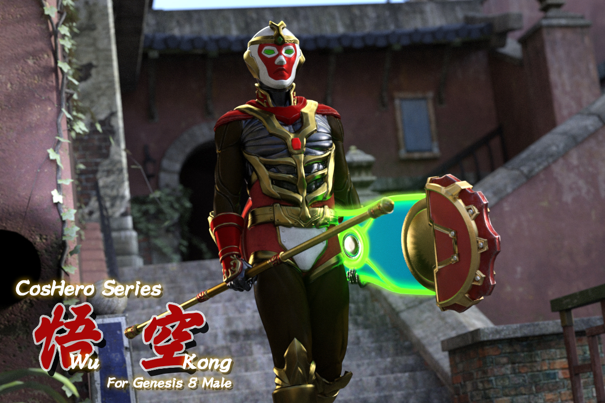 CosHeroSeries-WuKongForG8Male by N/A