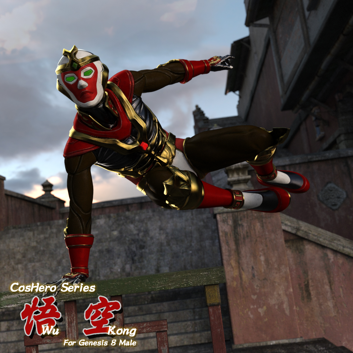 CosHeroSeries-WuKongForG8Male by N/A