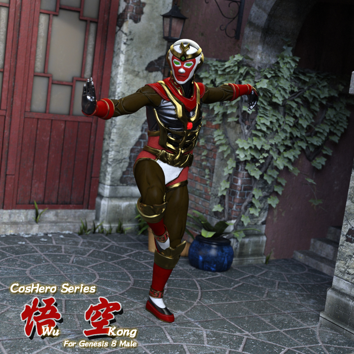 CosHeroSeries-WuKongForG8Male by N/A