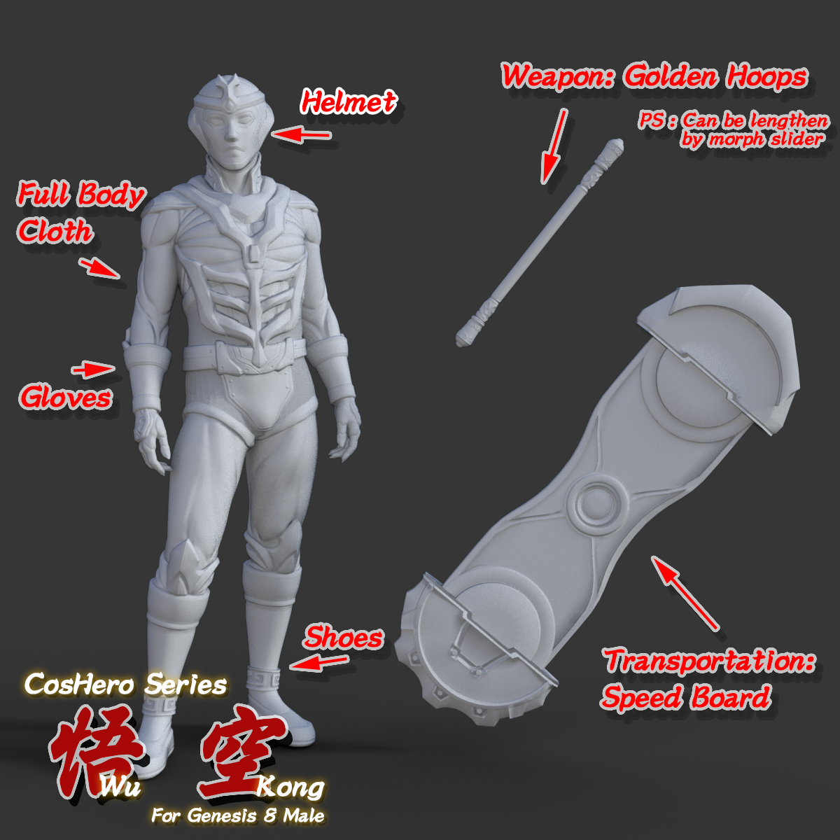 CosHeroSeries-WuKongForG8Male by N/A