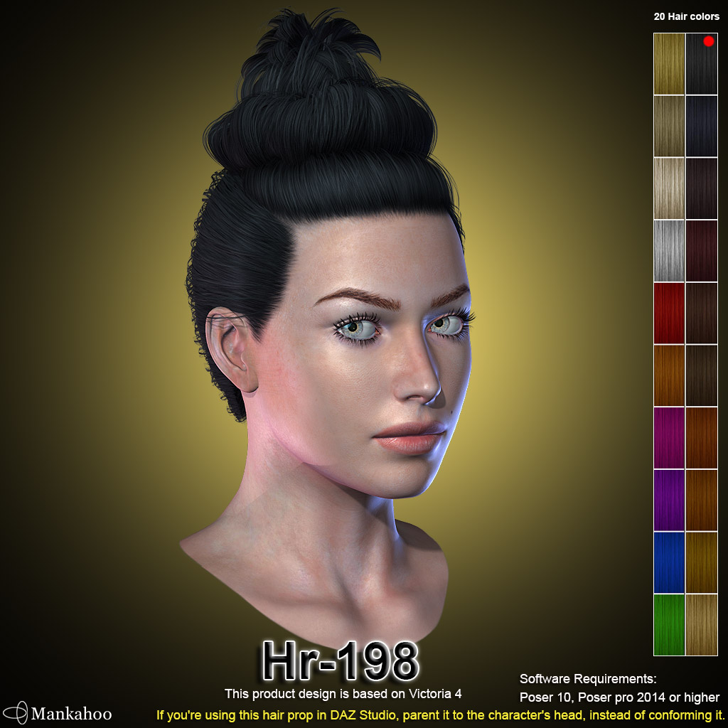 Hr-198 by N/A