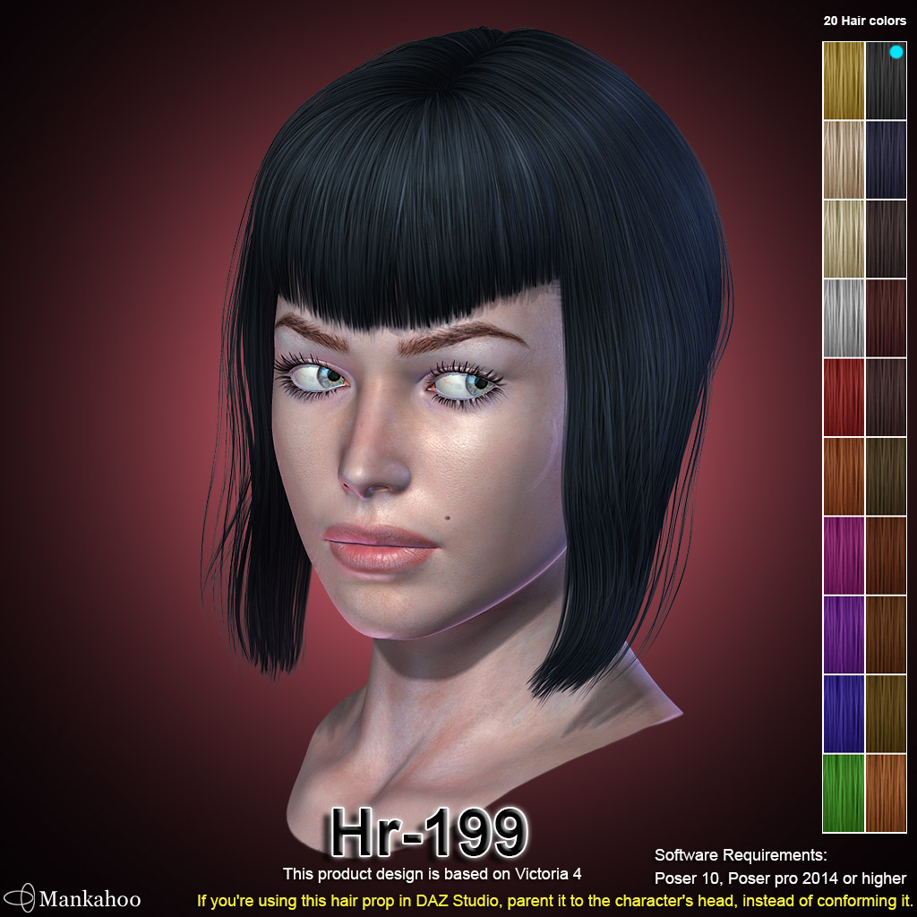 Hr-199 by N/A