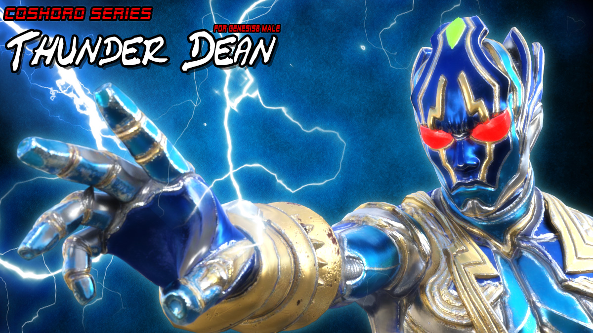 Thunder Dean for Genesis8 Male by N/A