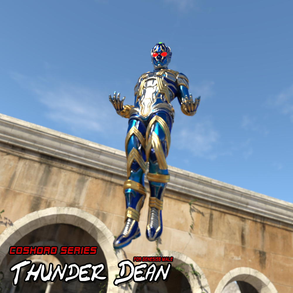 Thunder Dean for Genesis8 Male by N/A