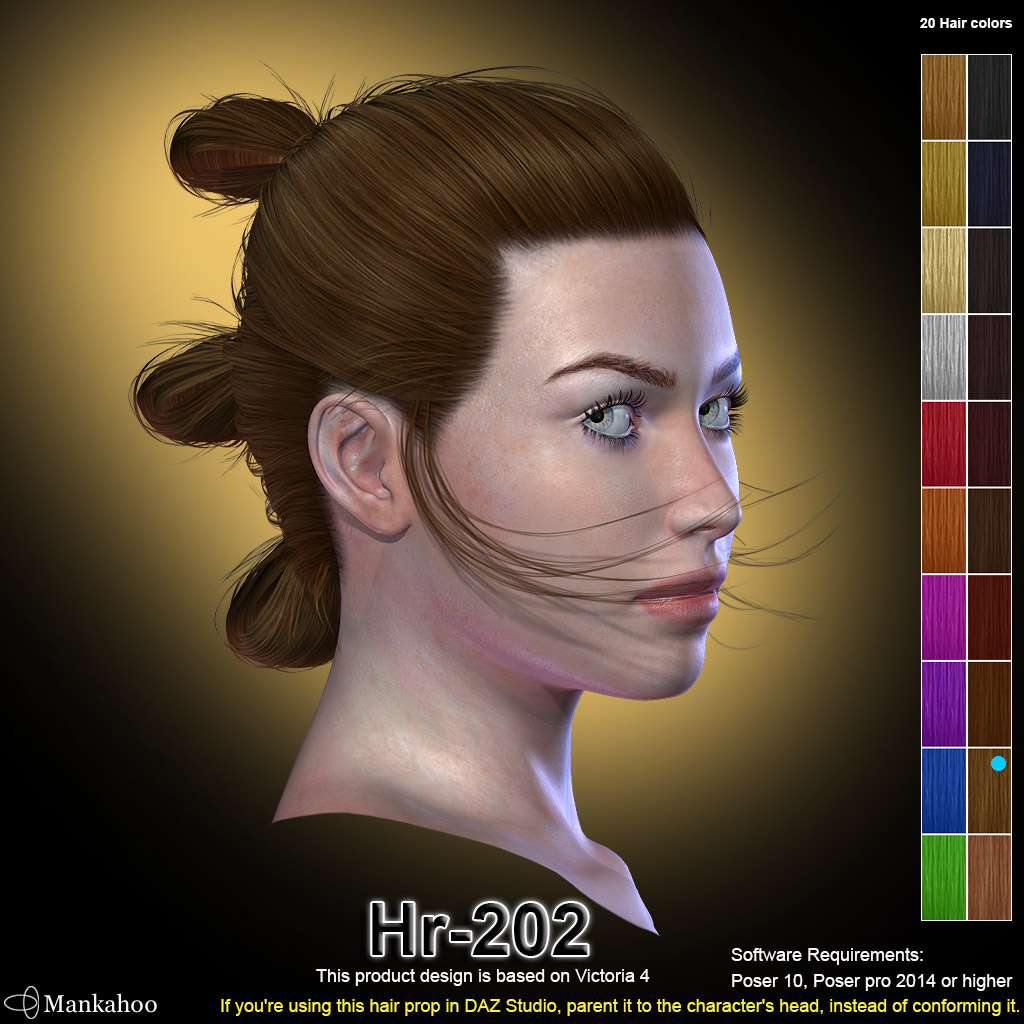 Hr-202 by N/A