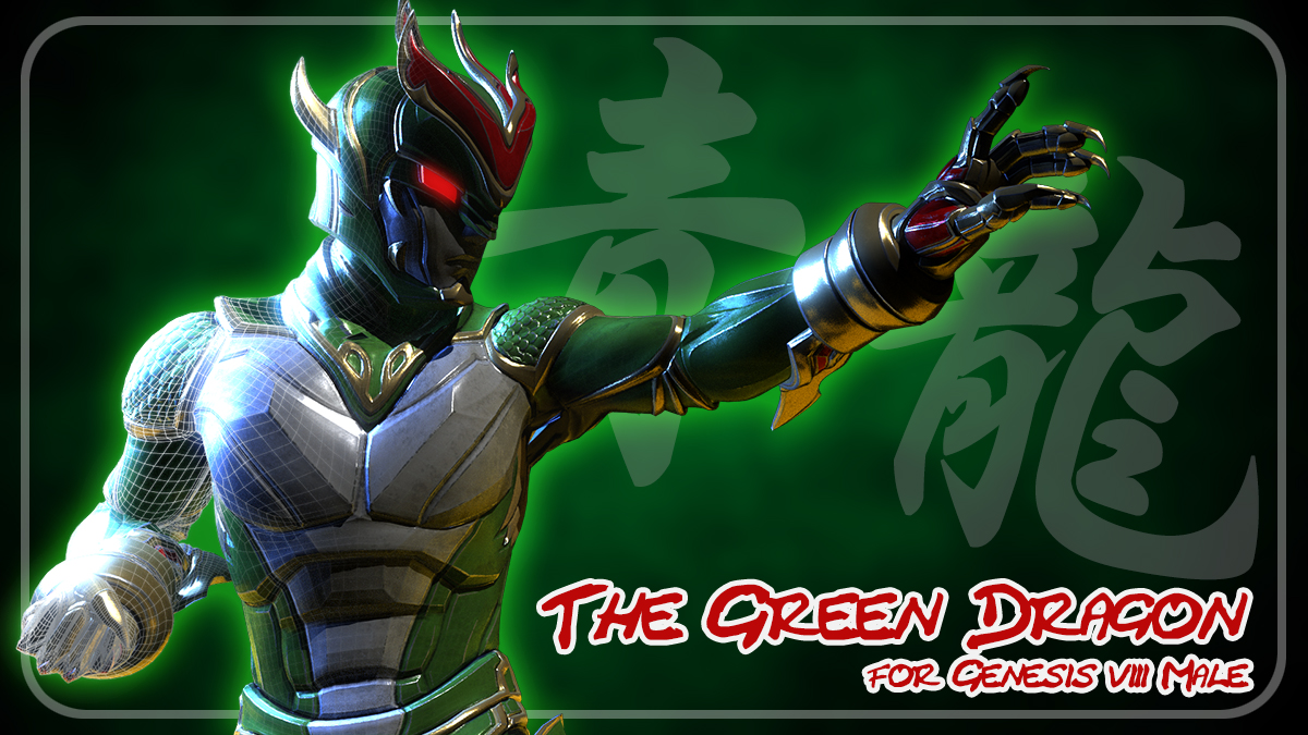 Green Dragon for Genesis 8 Male by N/A
