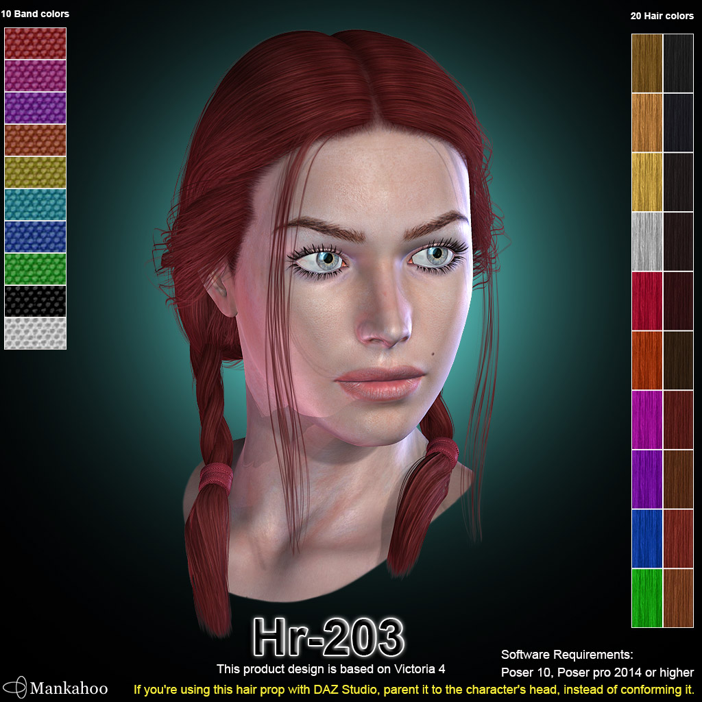 Hr-203 by N/A