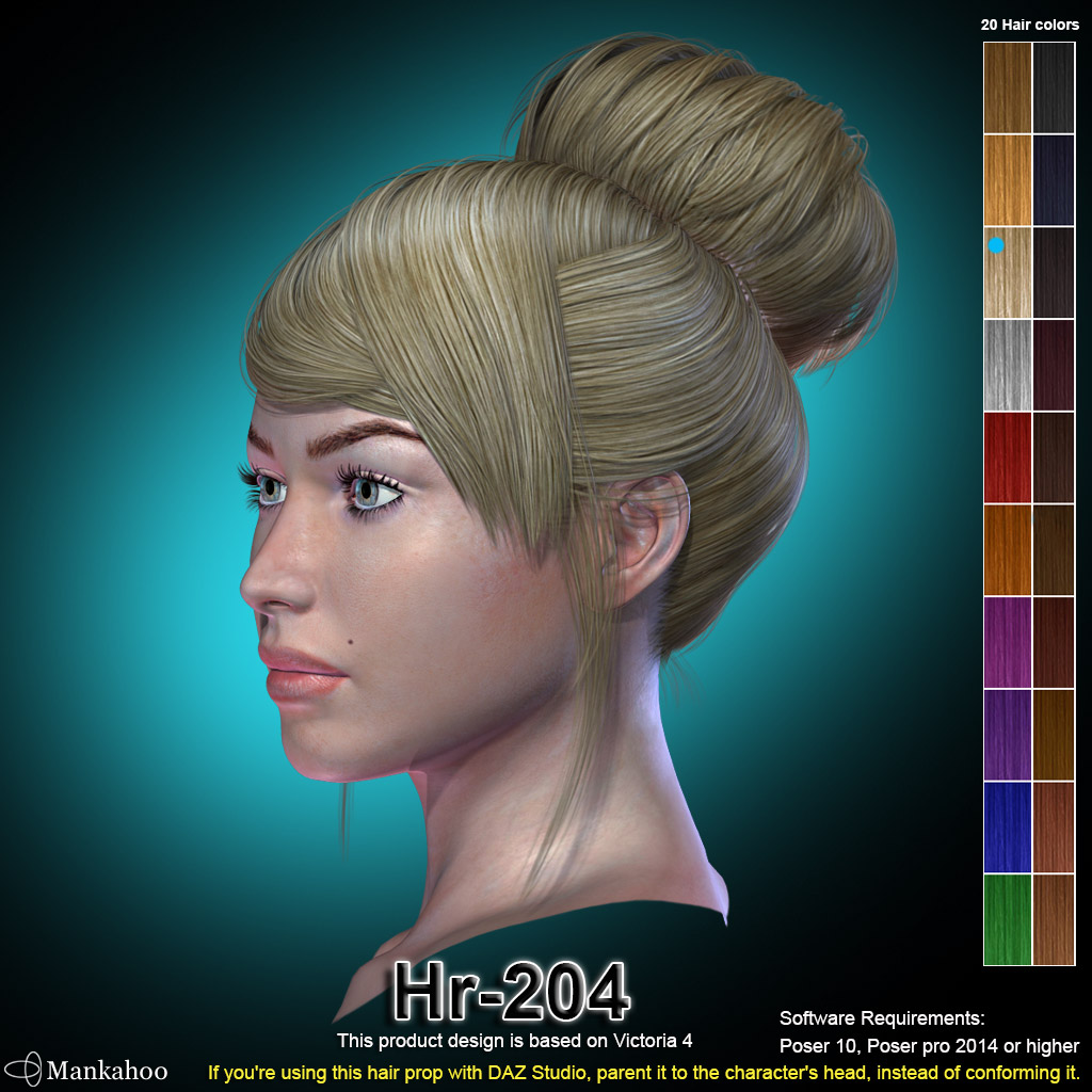 Hr-204 by N/A