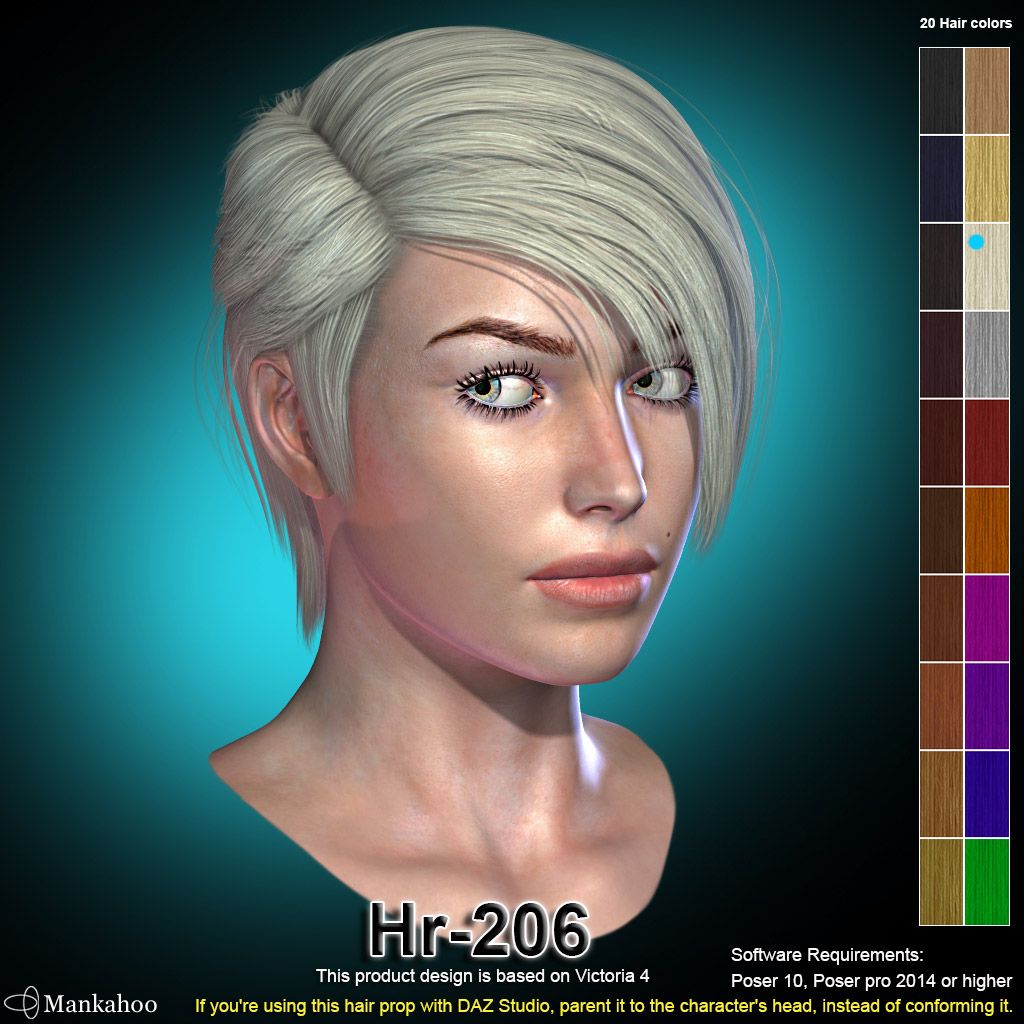 Hr-206 by N/A