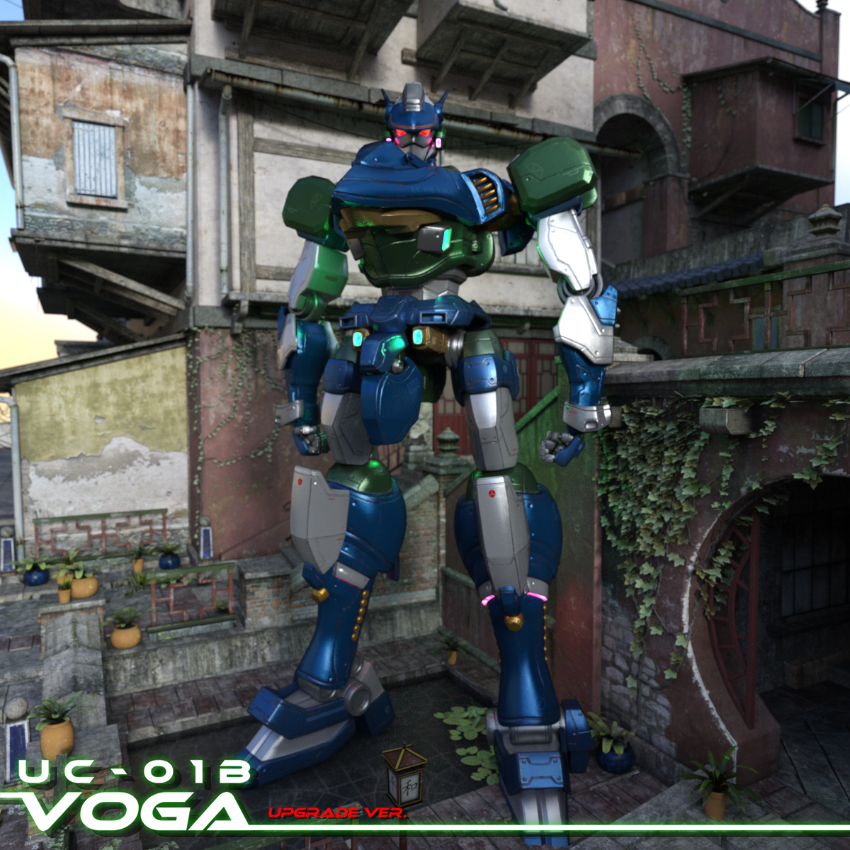 UC-01B Voga-UpgradeVer by N/A